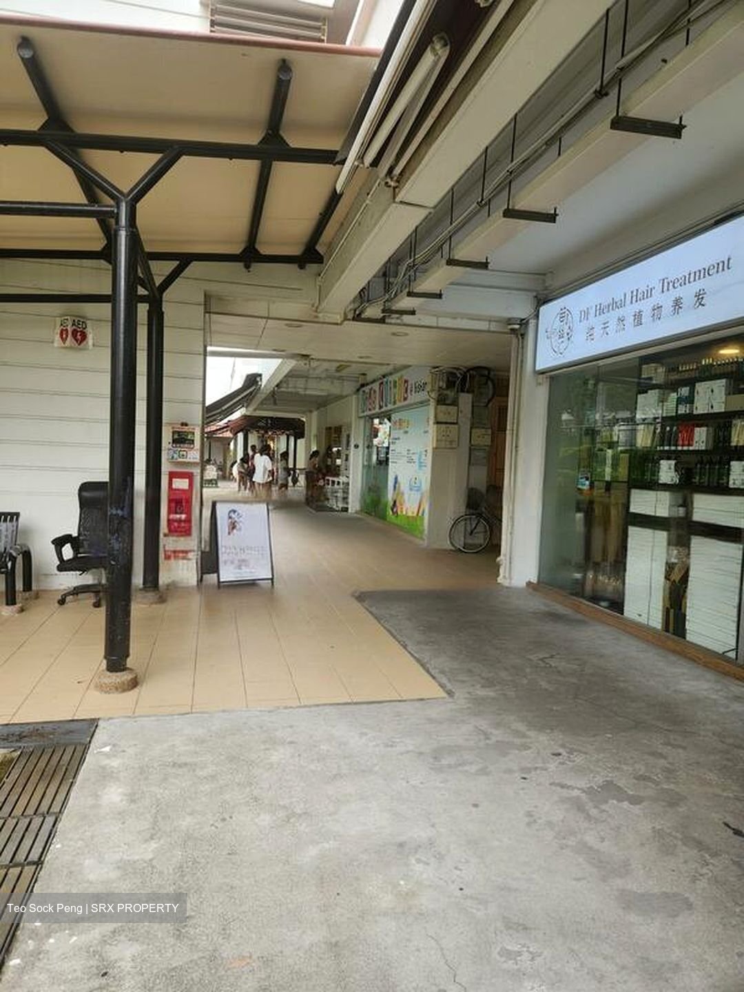 Bishan Green (D20), Shop House #457075591